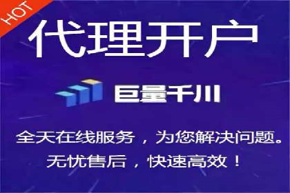 微博信息流内容分发机制揭秘