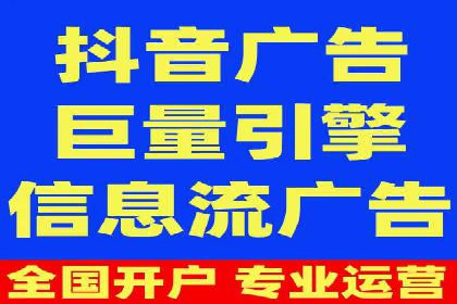 竞价推广SEM托管成功案例：从零到一的突破
